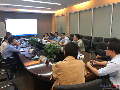 计算机科学技术学院与海信电子信息集团会商推进人工智能学院建设工作