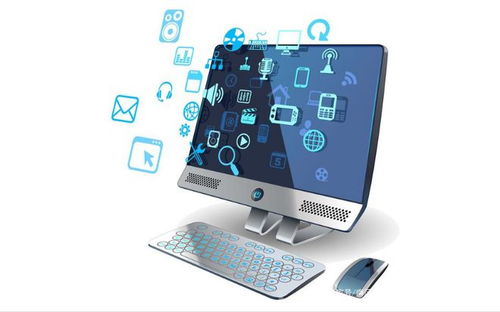 计算机信息技术证等级、报考条件、费用及用途详解