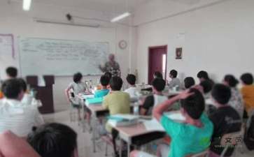三年级下册计算机课程教学工作计划